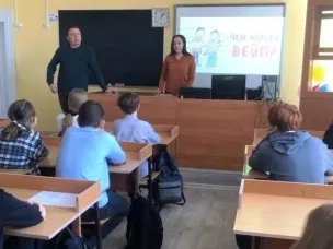 Международный день борьбы с наркозависимостью и незаконным оборотом наркотиков отмечается ежегодно 1 марта